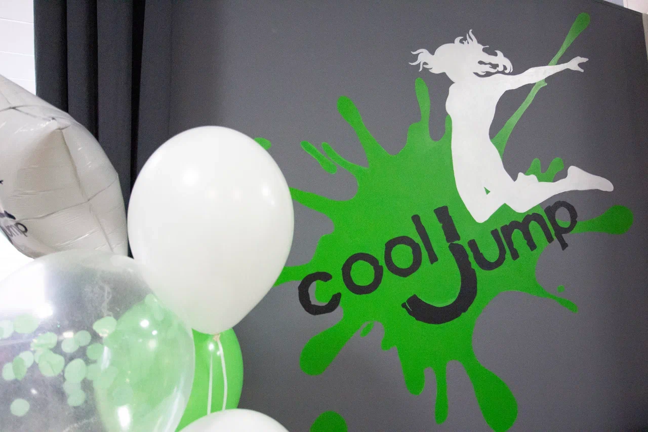 Фитнес-клуб "COOL JUMP"