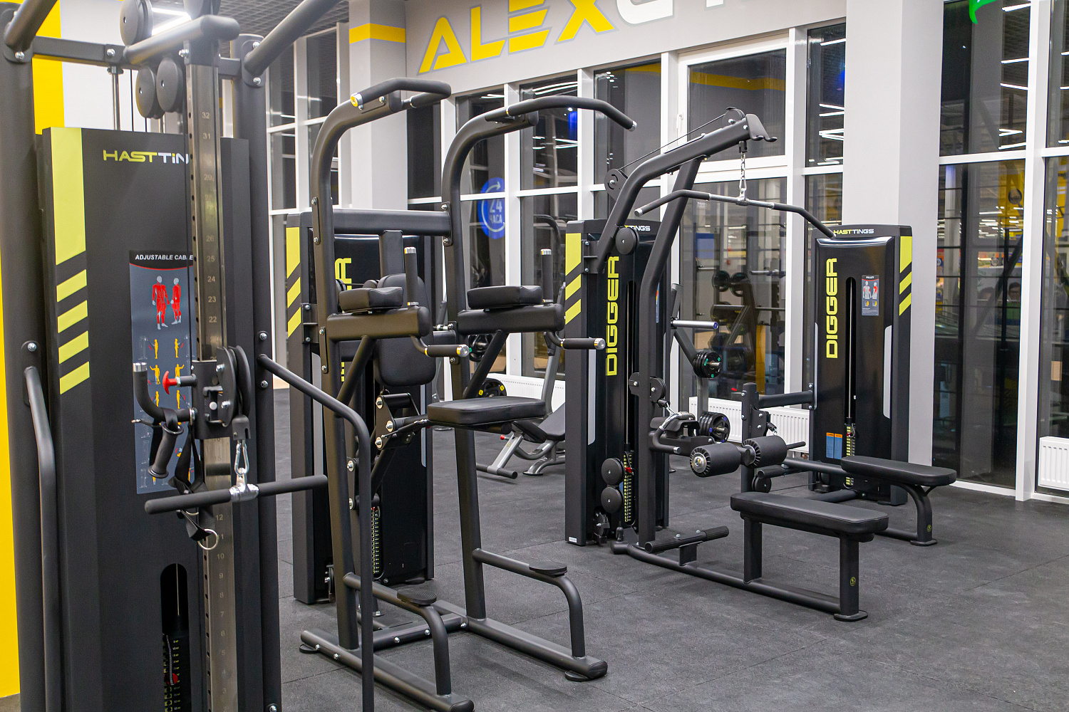 Фитнес-клуб "ALEXGYM"