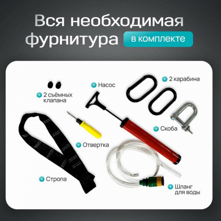 Водоналивная груша Fighttech 21"