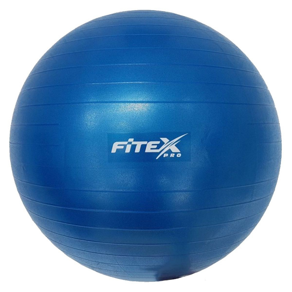 Гимнастический мяч - фитбол 70 см FTX-1225-75
